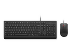 Essential Wired Combo