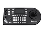 Vs-kb21n - ip camera controller