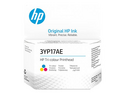 HP - trippelfärg - skrivhuvud