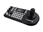 Vs-kb21 - ip camera controller